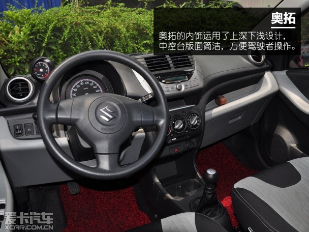 東風日產-啟辰2014款啟辰R30