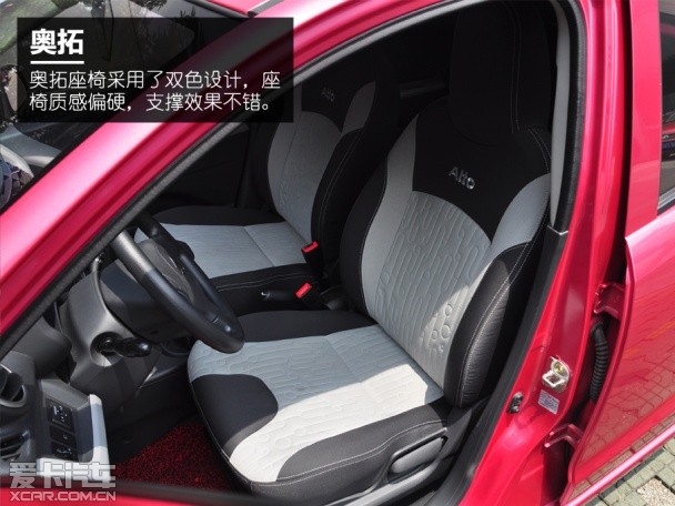 東風日產-啟辰2014款啟辰R30