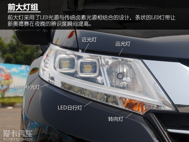 编辑心中最优MPV
