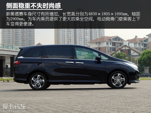 编辑心中最优MPV