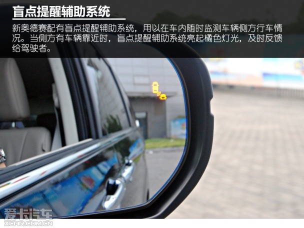 编辑心中最优MPV