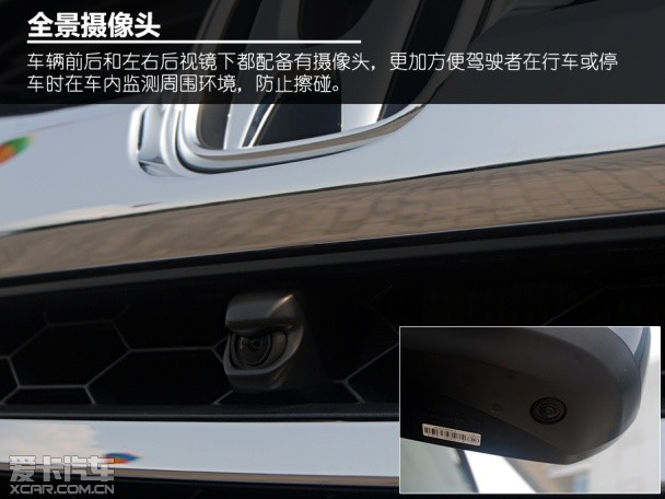 编辑心中最优MPV