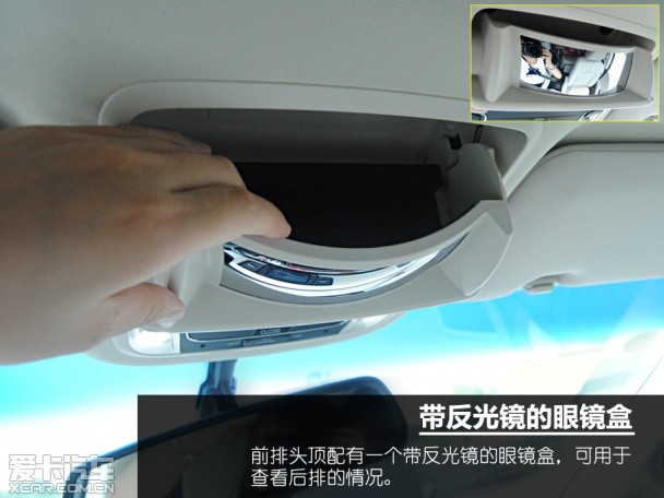 编辑心中最优MPV