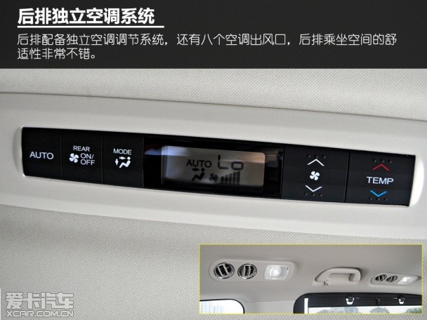 编辑心中最优MPV