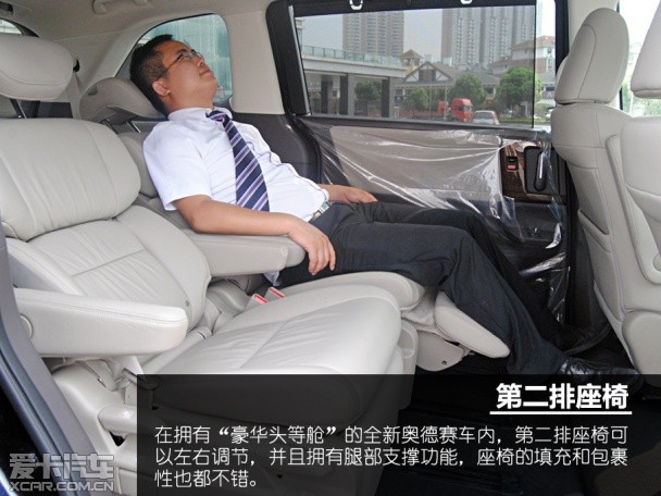 编辑心中最优MPV