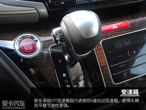 编辑心中最优MPV