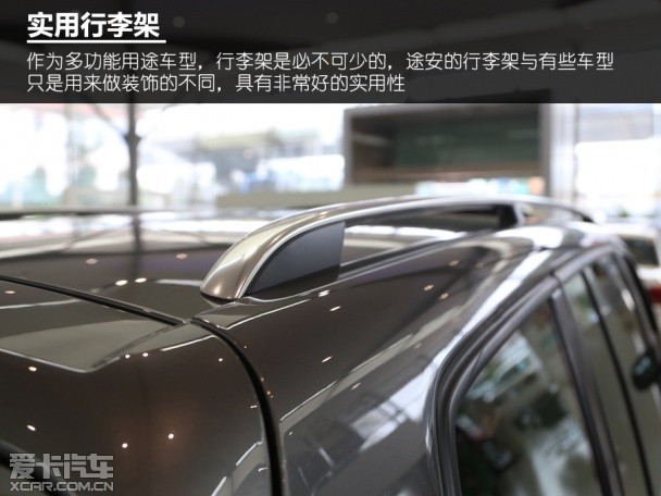 编辑心中最优MPV