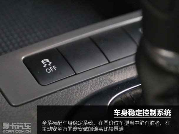 编辑心中最优MPV