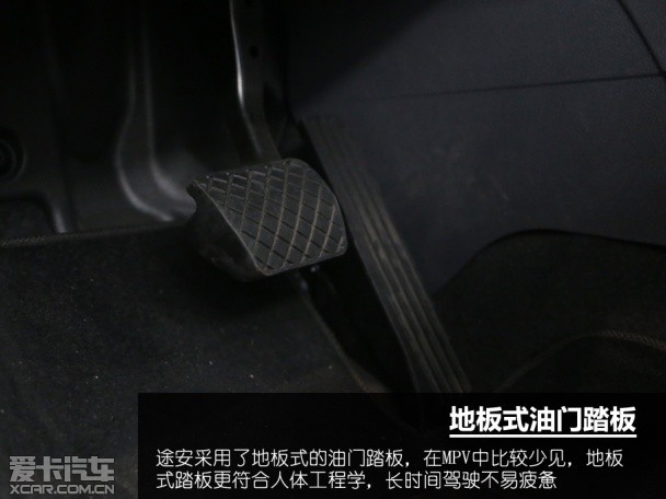 编辑心中最优MPV