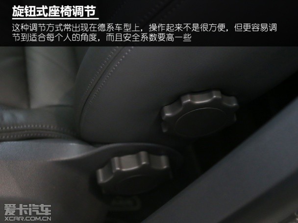 编辑心中最优MPV