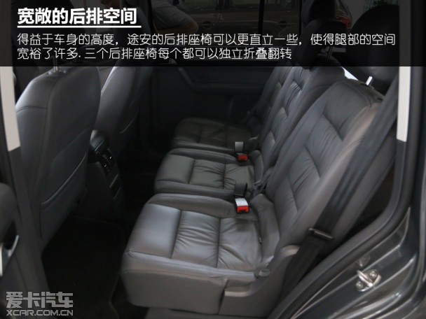 编辑心中最优MPV