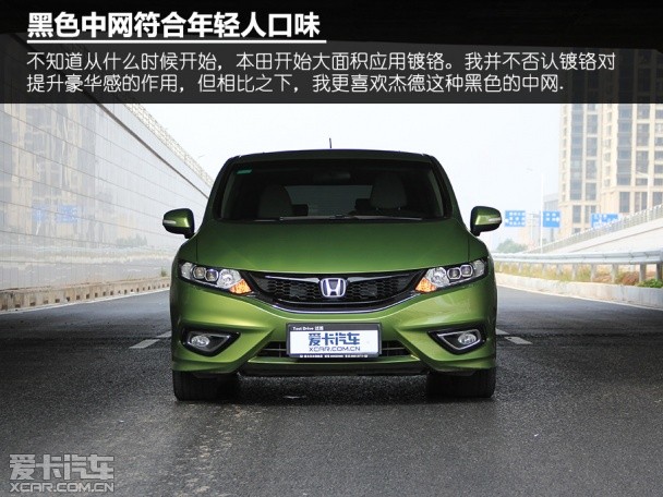 编辑心中最优MPV