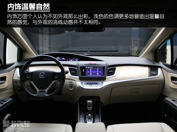编辑心中最优MPV