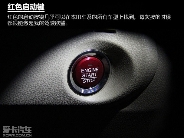 编辑心中最优MPV