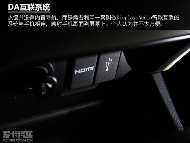 编辑心中最优MPV