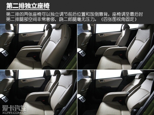 编辑心中最优MPV