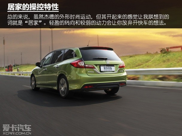 编辑心中最优MPV