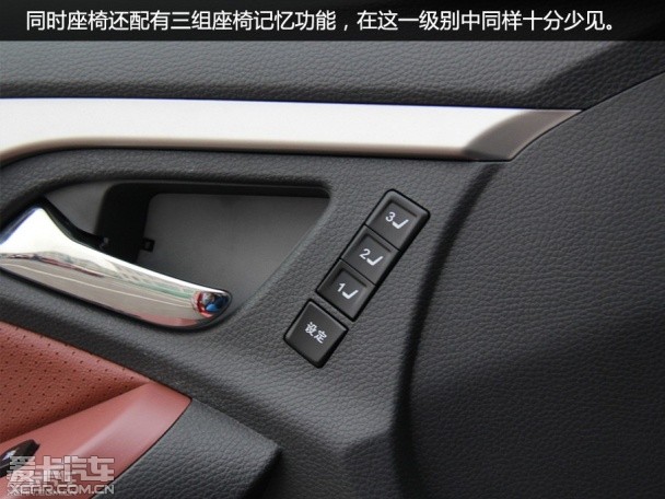 比亞迪汽車2014款比亞迪G5