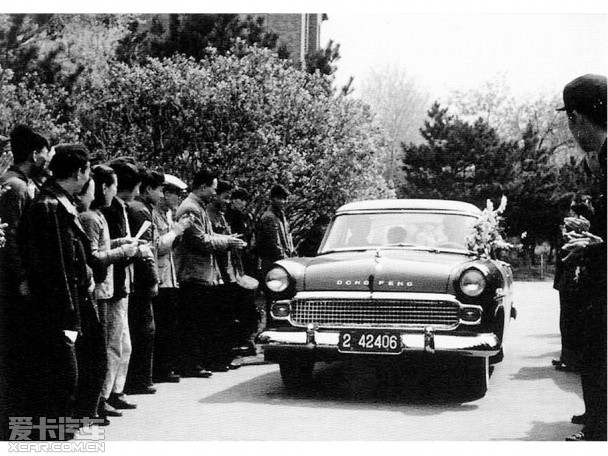 淺談新中國汽車工業的第一