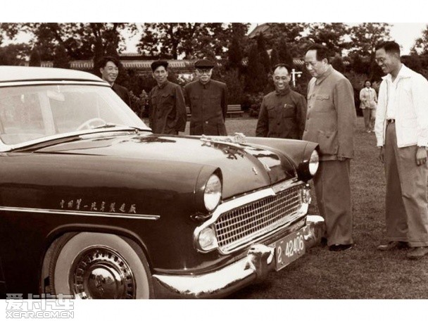 淺談新中國汽車工業的第一