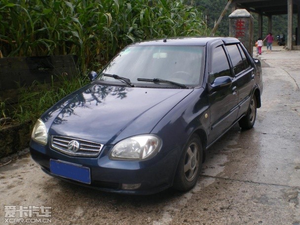 淺談新中國汽車工業的第一