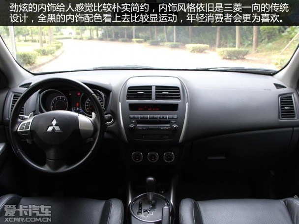 ix25/锋驭/劲炫
