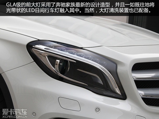 奔馳(進(jìn)口)2015款奔馳GLA級(jí)