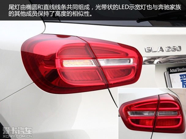 奔馳(進(jìn)口)2015款奔馳GLA級(jí)