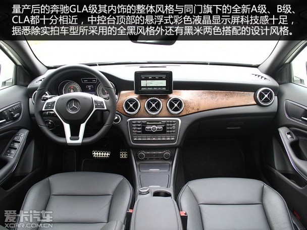 奔馳(進口)2015款奔馳GLA級