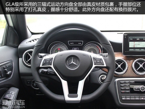 奔馳(進口)2015款奔馳GLA級