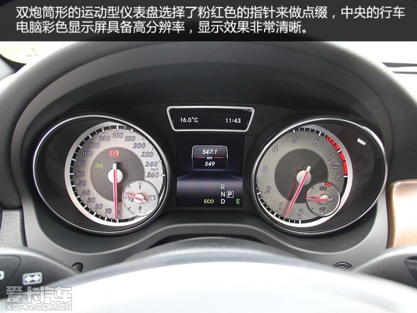 奔馳(進口)2015款奔馳GLA級