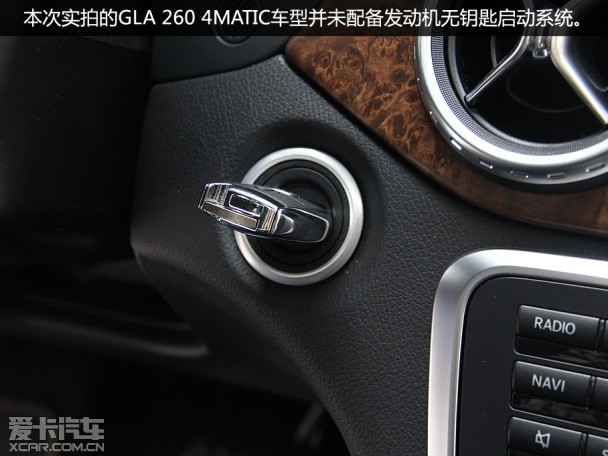 奔馳(進口)2015款奔馳GLA級