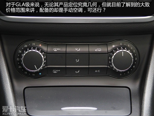 奔馳(進口)2015款奔馳GLA級