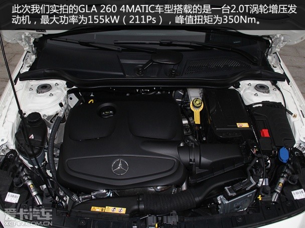 奔馳(進口)2015款奔馳GLA級