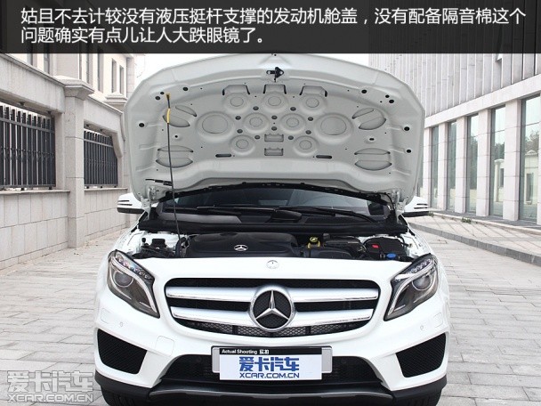 奔馳(進口)2015款奔馳GLA級