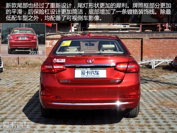 2015款;C30