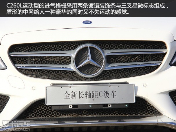 中网