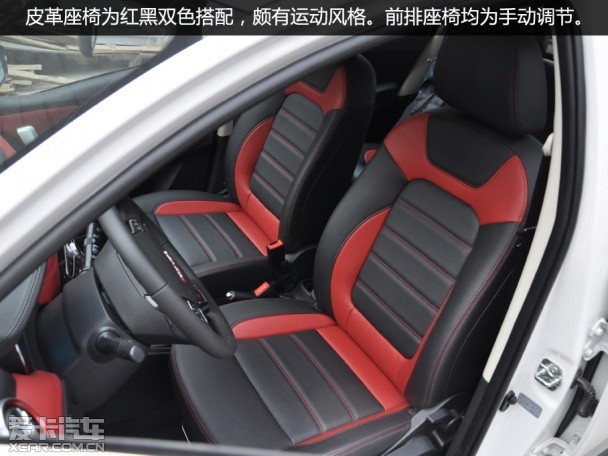 实拍哈弗H1