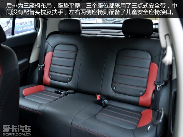 实拍哈弗H1