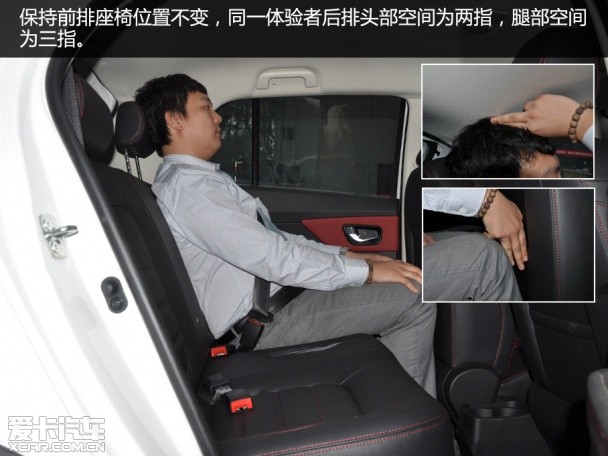 实拍哈弗H1
