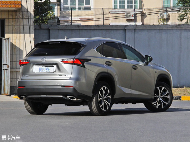 雷克薩斯NX購車手冊