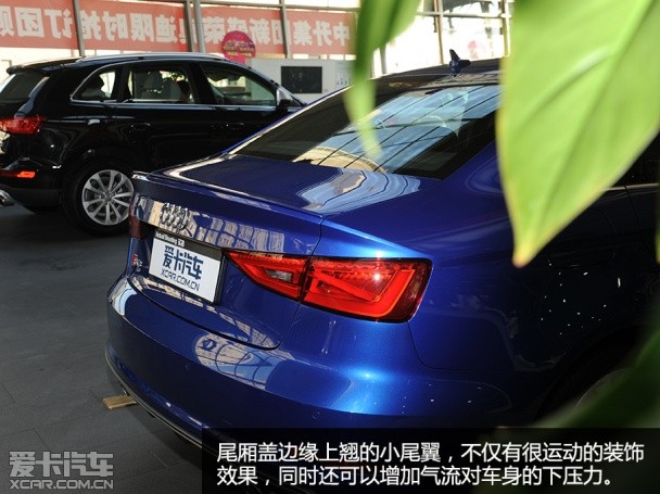 奥迪S3