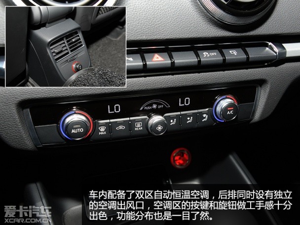 奥迪S3