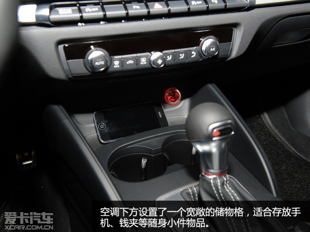 奥迪S3
