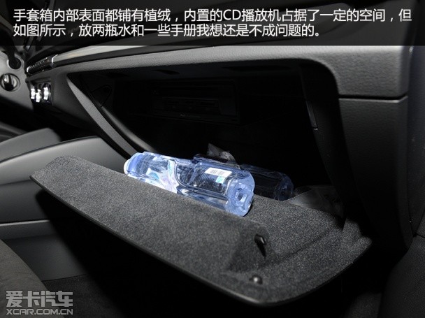 奥迪S3