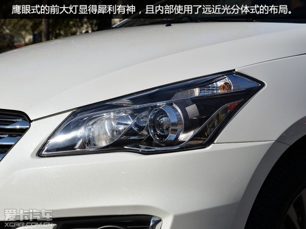 長安鈴木2015款啟悅