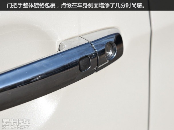 長安鈴木2015款啟悅