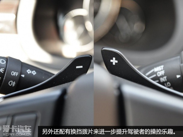 長安鈴木2015款啟悅