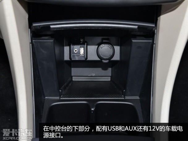 長安鈴木2015款啟悅