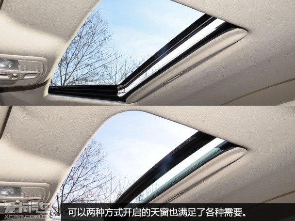 長安鈴木2015款啟悅